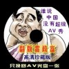 2021040󰶴һ